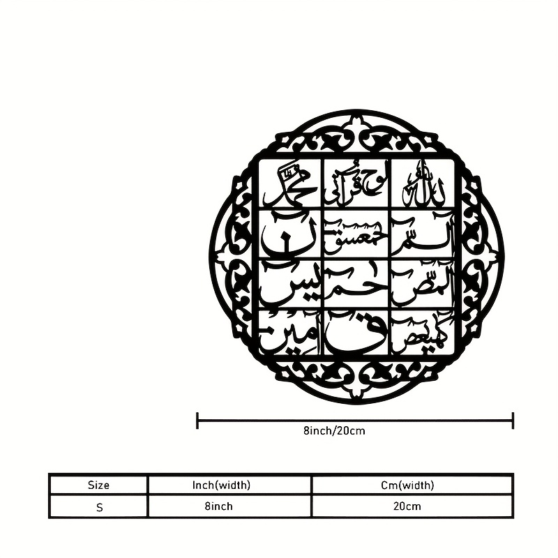 CIFBUY Iron Wall Art Islamic A - đánh giá và giá Art & Craft Paper For Kids