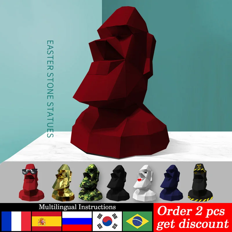 Large Size Easter Island Moai  - đánh giá và giá Art Craft Cardboard
