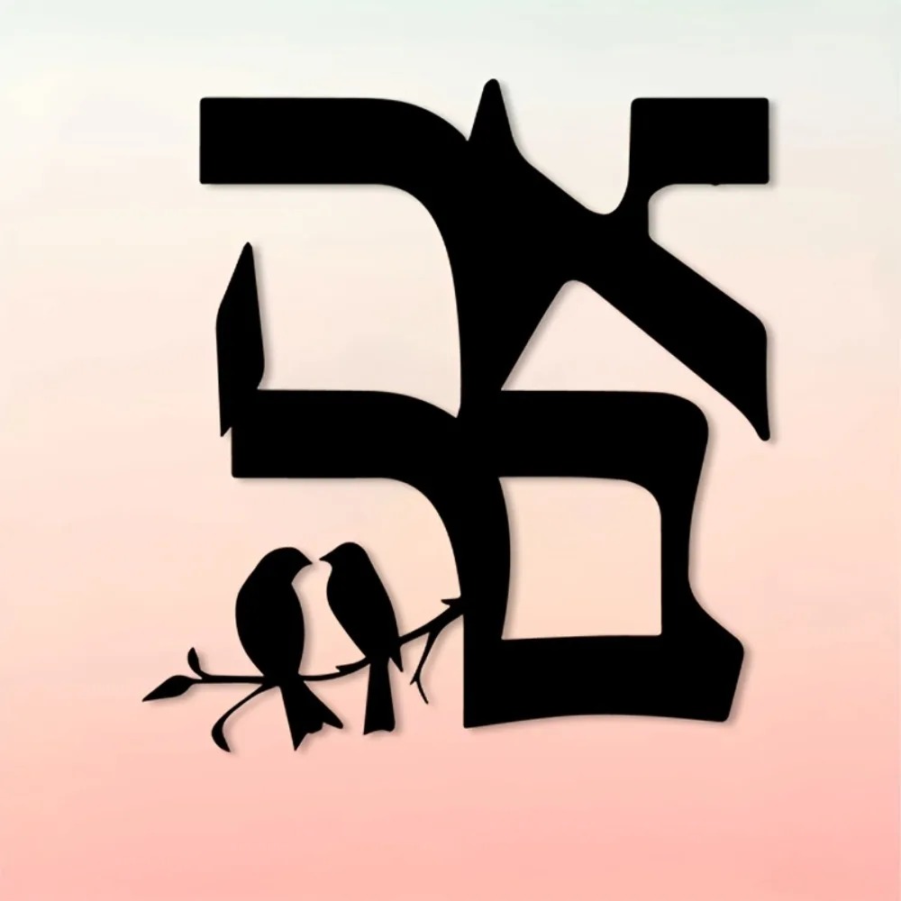 CIFBUY Jewish Star Metal Wall  - đánh giá và giá Art & Craft Paper For Kids