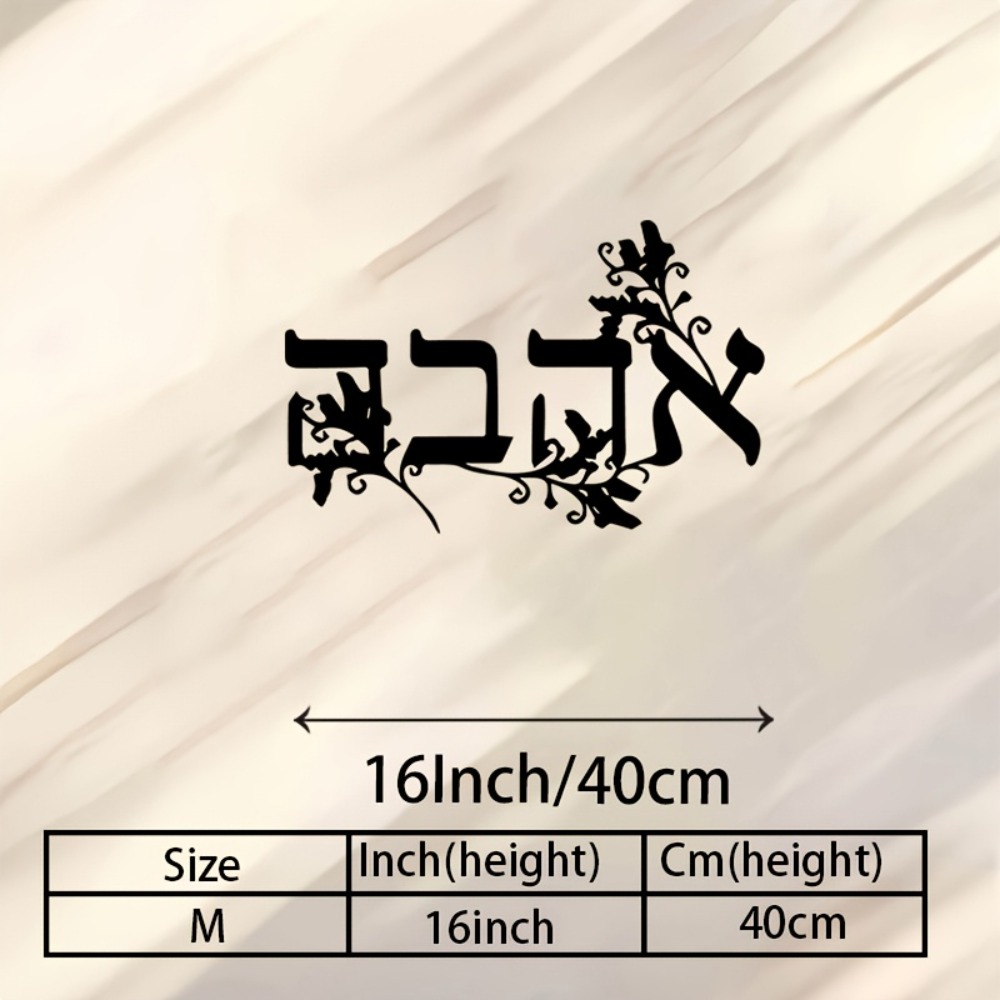 CIFBUY Hebrew Alphabet Metal W - đánh giá và giá Art & Craft Paper For Kids